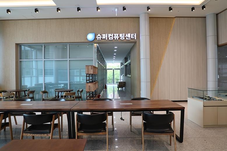 인텔과 ‘실무 중심 비전 AI인재’ 양성한다